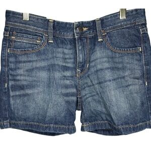 Old Navy NWT jean shorts- size 4- flirty,‎ cutoffs